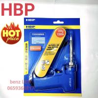 ราคา หัวแร้งบัดกรี HBP แท้ 100 20 130W กดตัวเลือก หัวแร้ง ดุดใหญ่ ตะกั่ว ฟัก ขาตั้งหัวแร้ง หัวแร้งด้ามปืนบัดกรี ปรับเร่งความ ร้อนได้ คุณภาพเกรด AAA (21748217132)