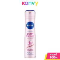 ราคา NIVEA Deo Pearl Beauty Spray 150ml นีเวีย ดีโอ เพิร์ล แอนด์ บิวตี้ สเปรย์ (21934754121)