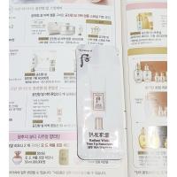ราคา พร้อมส่ง Exp20 12 25 The history of whoo Radiant White Tone Up Sunscreen SPF 50 PA 1ml ขั้นต่ำ 10 ชิ้น คละแบบได้ (12293807727)