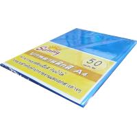 ราคา ปกพลาสติกใสสี A4 ปกใส ปกใสสี ปกใสสีA4 หนา150 ไมครอน 50 แผ่น สีแดง สีขาวขุ่น สีชมพู สีฟ้า สีเขียว สีเหลือง ทำปกรายงาน แผ่นใสสี แผ่นใสสีA4 (1527704924)