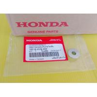 ราคา ปลอกรองแผ่นกันท่อไอเสียแท้HONDA PCX150 ปี2018 2020PCX160ปี2021 2024 Click 110i Click 125i Click 160i Air blade อะไหล่แท้ศูนย์HONDA 18316 KVB 900 1ชิ้น (20579450565)