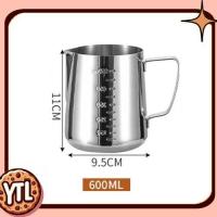 ราคา YTL เหยือกตีฟองนมสแตนเลสสำหรับชงกาแฟถ้วยตวงนมแก้วพิชเชอร์สีเงินพิชเชอร์ถ้วยตีฟองนมสแตนเลส 350ml สแตนเลสถ้วยตีเครื่องชงกาแฟ ถ้วยตวงสแตนเลส 600ml ถ้วยตวงสแตนเลส 1000ml เหยือกตีฟองนมแก้วชงกาแฟ ถ้วยตวงสแ