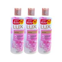 ราคา ลักส์ ครีมอาบน้ำ โรสซี่ โกลว์ 190ml (21811801832)