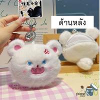 ราคา ร้านไทย พร้อมส่ง พวงกุญแจแมวเหมียว แมวดำ แมวขาว ตุ๊กตาแมว พวงกุญแจแมว ที่ห้อยกระเป๋า พวงกุญแจตุ๊กตา (21727901161)