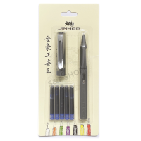 ราคา โปรไฟลุก JINHAO 559B ชุดปากกาหมึกซึมคอแร้ง หัว 0 5 มม พร้อมหลอดสูบ และหมึกหลอด ราคาต่อชุด หมึกซึม หัวคอแร้ง (7534359126)