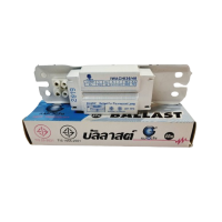 ราคา Ballast บัลลาสต์ 32w 18w 36w 13w 220V บัลลาสต์หลอดไฟ ใช้กับหลอดฟลูออเรสเซนซ์หรือหลอดนีออน (21482718139)