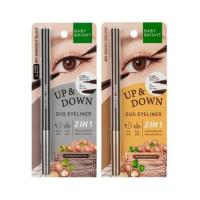 ราคา BABY BRIGHT UP DOWN DUO EYELINER อัพแอนด์ดาวน์ดูโอ้อายไลน์เนอร์ 0 1G 0 3G เบบี้ไบร์ท (19997429055)