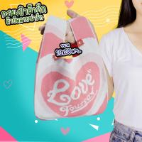 ราคา กระเป๋าคล้องมือสไตล์ฤดูร้อน กระเป๋าสะพายข้างถักลายการ์ตูน กระเป๋าถือ กระเป๋าสะพายข้าง (21496765405)