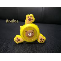 ราคา นาฬิกาเด็ก สายรัดข้อมือกันยุง ป้องกันยุงได้ กันน้ำได้ มีแสงไฟกระพริบน่ารัก หมุนได้ นาฬิกากันยุง ใส่ได้ทั้งเด็กและผู้ใหญ่ (19716479836)