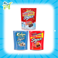 ราคา เบงเบง แชร์อิท Beng beng Kalpa Share it 4 ความอร่อยในคำเดียว 90 95 285 กรัม (20872212222)