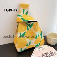 ราคา กระเป๋าไหมพรม ถุงผ้าลดโลกร้อน กระเป๋าถือ ผ้าถัก ผ้าแฮนด์เมด หลายลาย (21630873381)