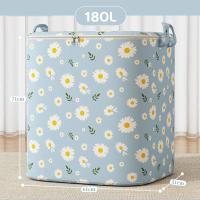 ราคา กระเป๋าเก็บของ กระเป๋าใส่เสื้อผ้า กระสอบเก็บผ้านวมพับได้ ถุงเก็บผ้าห่มมีซิปคู่ กระเป๋าเก็บของอเนกประสงค์ รุ่น C244 (21921318936)