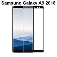 ราคา ฟิล์มกระจกนิรภัย Samsung Galaxy A9 2018 A9 Pro 2019 เต็มจอ ขอบสีดำ ติดง่าย (1193190847)