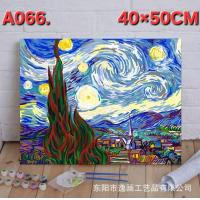 ราคา พร้อมส่งจากกทม ภาพระบายสีตามตัวเลข ระบายสีภาพตามตัวเลข ภาพวาดสีน้ำมัน ระบายสีง่ายๆ แบบเยอะมาก (21600267530)