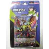 ราคา VG แวนการ์ด Vanguard Cardfight Over Dress ชุดพร้อมเล่น DSD01 DSD02 DSD03 DSD04 DSD05 ภาคล่าสุด แวนดี (21894844763)