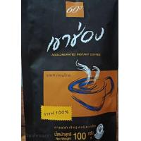 ราคา เขาช่อง กาแฟสำเร็จรูปชนิดเกล็ด 100กรัม (21424322844)
