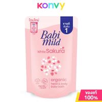 ราคา Babi Mild Bioganik Organic Head Body Baby Bath Refill 350ml (21908112145)
