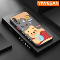 ราคา YIWESAN เคส A8สำหรับ OPPO A31 2020เคสลายการ์ตูนวินนี่ช้อนส้อมมีดหมีพูห์ขอบสี่เหลี่ยมมีน้ำค้างแข็งโปร่งใสกันกระแทกปลอกซิลิโคนเคสมือถือฝาหลังเต็มตัวเคสป้องกันเลนส์กล้องถ่ายรูป (20851930120)