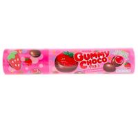 ราคา Meiji Gummy Choco Strawberry grape เมจิช็อคโกแลตกัมมี่สตรอเบอร์รี่ 50 กรัมและเมจิช็อคโกแลตกัมมี่องุ่น 50 กรัมหมดอายุ12 24 (20771604615)