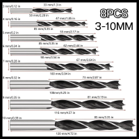 ราคา LSWJS ดอกสว่านเจาะไม้ ดอกสว่านหัวเกสร ไม้ดอกสว่านตั้งสามจุดงานไม้เจาะ สว่านเจาะไม้สามแฉก ดอกเจาะไม้ ชุดดอกสว่าน เจาะไม้ ชุดดอกสว่านเจาะแบบเกลียว (21834707276)