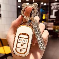 ราคา เคสกุญแจ honda ฝาครอบกุญแจ BRV HRV CRV WRV city civic Accord อุปกรณ์ตกแต่งรถยนต์ HONDA พวงกุญแจรถยนต์ honda (21073002877)