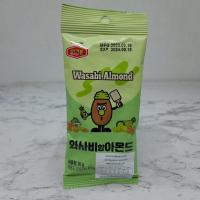 ราคา อัลมอนด์เกาหลี 30g 200g รสชาติ 4 แบบ KOREA ALMOND BuldakHoney butterWassabi SINCE 1986 머거본 아몬드 (19071151044)