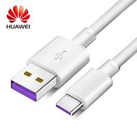 ราคา สายเคเบิล Huawei ชนิด C Huawei USB P30 P20 Pro Lite ชาร์จฝน (21648872418)