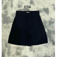 ราคา กางเกงขาสั้นตะขอมีหู ผ้าZARA งานป้าย มีกระเป๋า2ข้าง (21878573802)