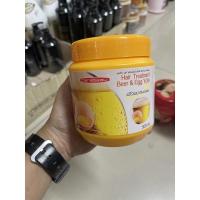 ราคา แท้ ทรีทเม้นท์เร่งผมยาว แคร์บิว แฮร์ ทรีทเม้นท์ แว็กซ์ บำรุงผม Carebeau hair treatment wax 500 ml (21389585896)