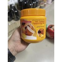 ราคา แท้ ทรีทเม้นท์เร่งผมยาว แคร์บิว แฮร์ ทรีทเม้นท์ แว็กซ์ บำรุงผม Carebeau hair treatment wax 500 ml (20003687075)