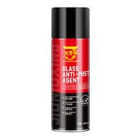 ราคา น้ำยาเคลือบกระจก เคลือบแก้ว300ML กันน้ำเกาะ น้ำยาเคลือบกระจกรถยนต์ สเปรย์เคลือบกระจก สเปรย์เคลือบกระจกรถยนต์ (21767413814)