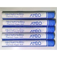 ราคา กระดาษความร้อน ATCO สำหรับเครื่องพิมพ์ใบเสร็จ ขนาด 57x38 มม หนา 58 แกรม จำนวน 5 ม้วน แพ็ค (19524470023)