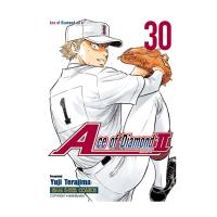 ราคา นายอินทร์ หนังสือ Ace of Diamond act2 เล่ม 30 (21936365610)