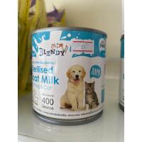 ราคา กระป๋อง นมแพะ BLENDY กระป๋องใหญ่ 400 ml ให้ลูกสุนัข ลูกแมว ไม่ทำให้ท้องเสีย นมแพะ สด สะอาด เป็นธรรมชาติ เป็นธรรมชาติ (19413123354)