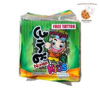 ราคา โนริตะ Kids สาหร่ายทะเลอบกรอบ มีให้เลือก 2 รส กล่องละ 12 ซอง (21422652367)