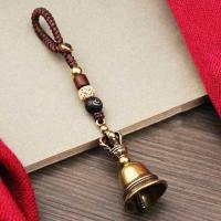 ราคา MING1996 พวงกุญแจ วินเทจ พวงกุญแจรถกระดิ่งทองเหลือง ทองเหลืองเบิ้ล กระดิ่งมีกระดิ่ง พวงกุญแจรถเชือกทำด้วยมือ ที่แขวนแขวน สไตล์ชนเผ่า พวงกุญแจกระดิ่งมนต์ สำหรับผู้หญิง (21664433064)