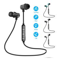 ราคา หูฟังบลูทูธ หูฟังออกกำลังกาย มีแม่เหล็ก Magnet Sports In Ear Bluetooth เสียงดี เบสตึบ (21571199704)