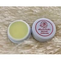 ราคา ครีมประทินผิวตลับขาว (21395292646)