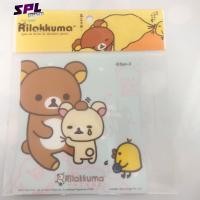 ราคา แผ่นสูญญากาศ ติดป้ายภาษีพรบ รถยนต์ลายRilakkuma ไม่ทิ้งคราบกาว ลอกออกแล้วใช้ซ้ำได้ (17324995263)