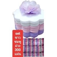 ราคา กระดาษสาห่อเหรียญ ขนมใส่ไส้ ริบบิ้นพับเหรียญ (21717954251)