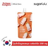 ราคา Sugarlolo Konjac Jelly ชูก้าร์โลโล่คอนยัค เยลลี่ วุ้นสำเร็จรูปผสมบุก รสโยเกิร์ต150 g (21732380952)