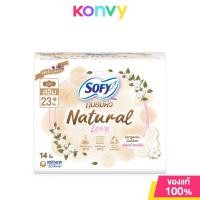 ราคา Sofy Tanompew Natural Love Slim 23cm x 14pcs โซฟี ผ้าอนามัยแบบมีปีก ความยาว 23 ซม (21934636408)