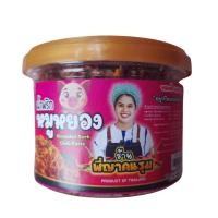 ราคา น้ำพริกพี่ญาคนรุม กระปุก 150 ก มีหลายรสชาติ น้ำพริกหมูกระจก หมูกะปิ น้ำพริกเเมงดา น้ำพริกหมูสับ น้ำพริกนรกหมึก น้ำพร้กหมึกกะตอย น้ำพริกปลาอินทรีย์ (21887144800)