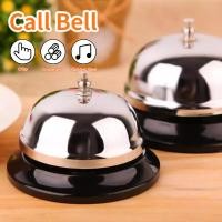 ราคา กระดิ่งแบบกด กระดิ่งตบ กระดิ่งไลฟ์สด กระดิ่ง กระดิ่งตั้งโต๊ะ กระดิ่งเรียกพนักงาน กระดิ่งร้านอาหาร กระดิ่งอเนกประสงค์MY151 (21422142378)