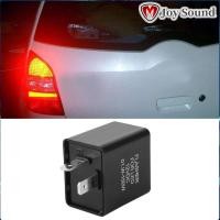 ราคา ราคาพิเศษ รีเลย์ไฟกระพริบแบบปรับ LED แบบอิเล็กทรอนิกส์สำหรับไฟเลี้ยวไฟกระพริบ (6460928926)