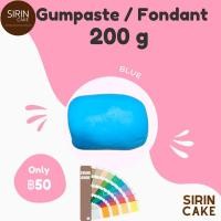 ราคา ฟองดอง 200 g น้ำตาลคลุมเค้ก ปั้นตุ๊กตาสำเร็จรูป Fondant 200 g (21135430558)