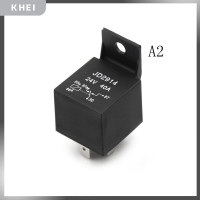 ราคา KHEI 5 PIN 40A รีเลย์รถยนต์ปกติเปิด DC 12V 24V รีเลย์สำหรับไฟหน้า (21048344672)