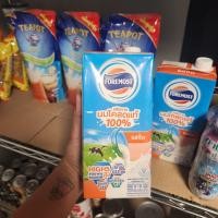 ราคา โฟร์โมสต์ นมยูเอชที รสจืด 1 ลิตร (21856457952)