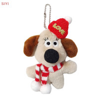 ราคา SIYI Gift Cheap หมวกคริสต์มาสน่ารักจี้ตุ๊กตาสุนัขของเล่นการ์ตูนนุ่มนุ่มยัดไส้ตุ๊กตากระเป๋าพวงกุญแจรถกระเป๋าพวงกุญแจตกแต่งของขวัญสำหรับเด็ก (21134075096)
