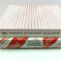ราคา กรองแอร์ Toyota กรองแอร์ รีโว่ แท้ นอก OEM 87139 OK060 Toyota Hi Lux Revo โตโยต้า ไฮลักซ์ รีโว่ (21938155362)
